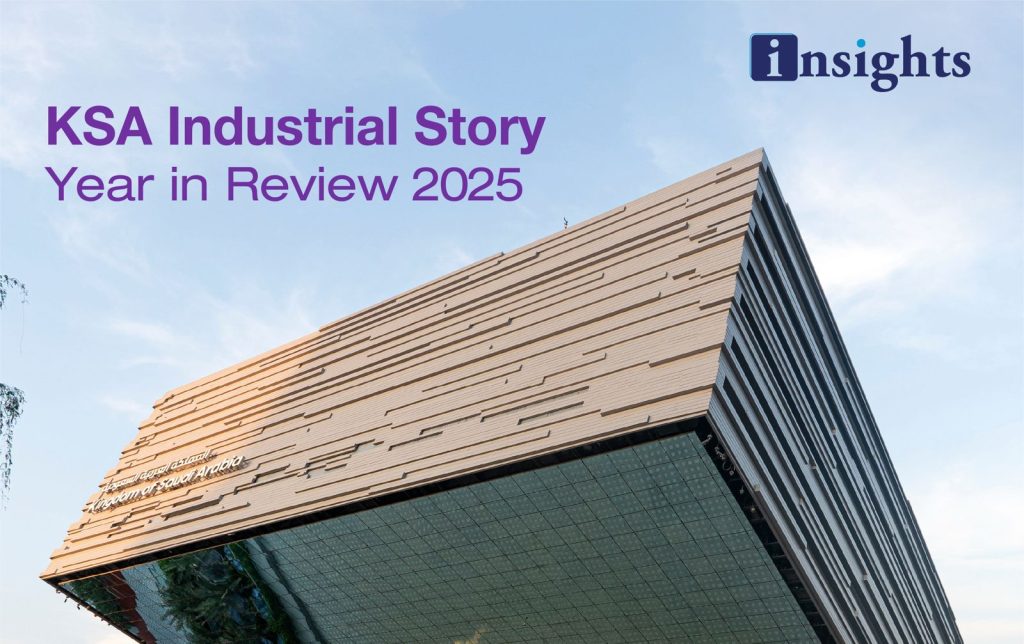 KSA Industrial Story 2025 Thumbnail