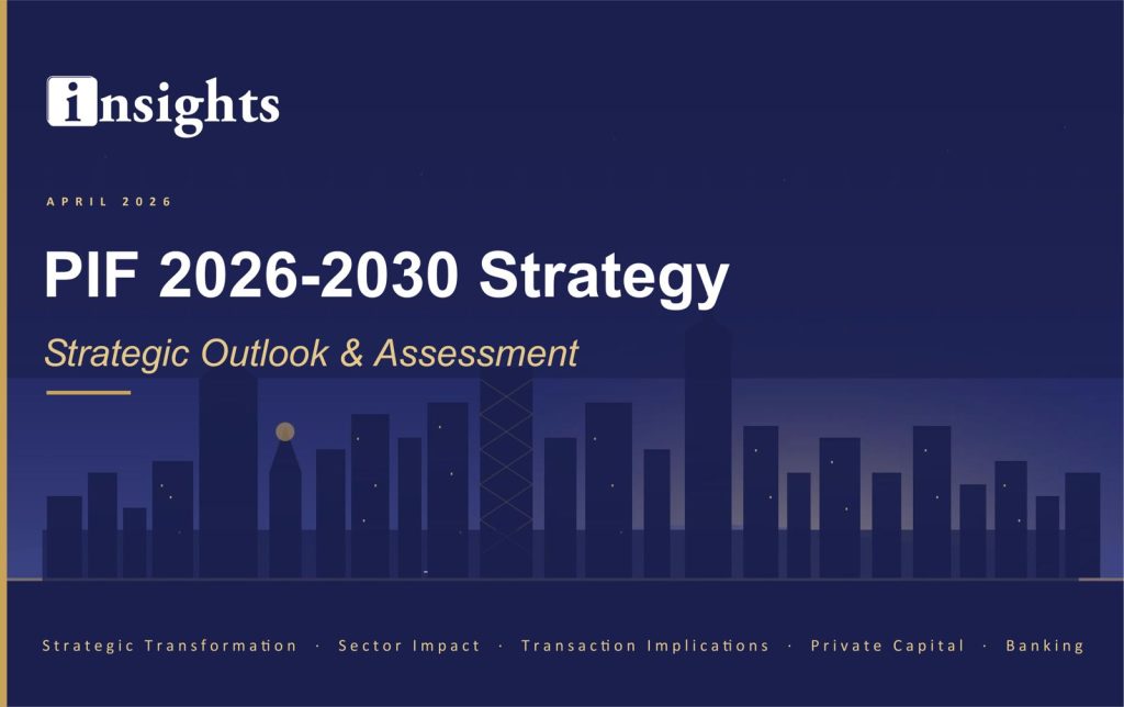 PIF 2026-2030 Strategic Outlook Assessment thumbnail