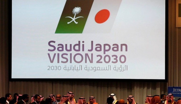 saudi japan forum